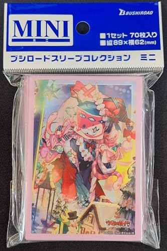 Amazon.co.jp: ブシロード スリーブコレクション ミニ Vol.818 カード